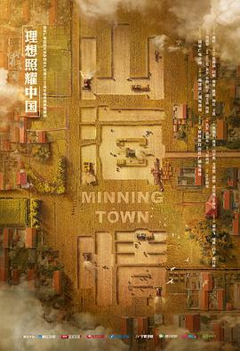 2024年春季档电影前瞻 - 即将上映的国内外大片盘点与期待值分析