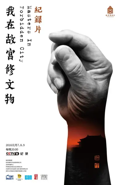 第一次玩老妇真实经历