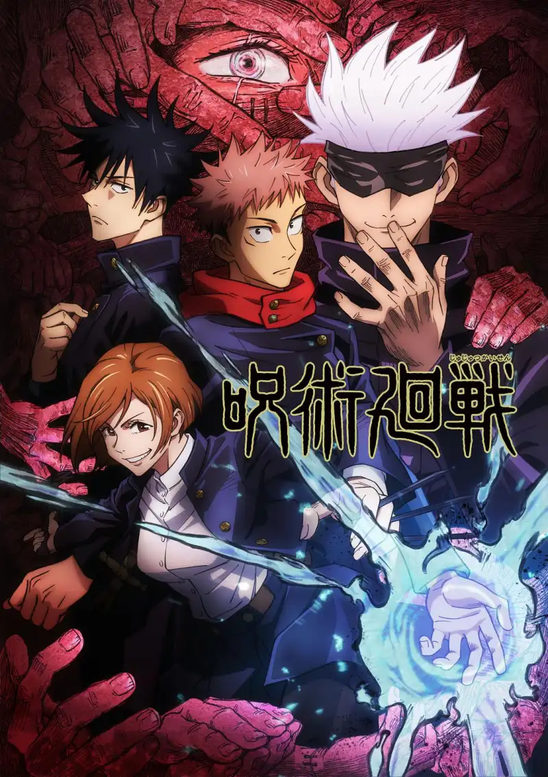 二人转演员完整精编版