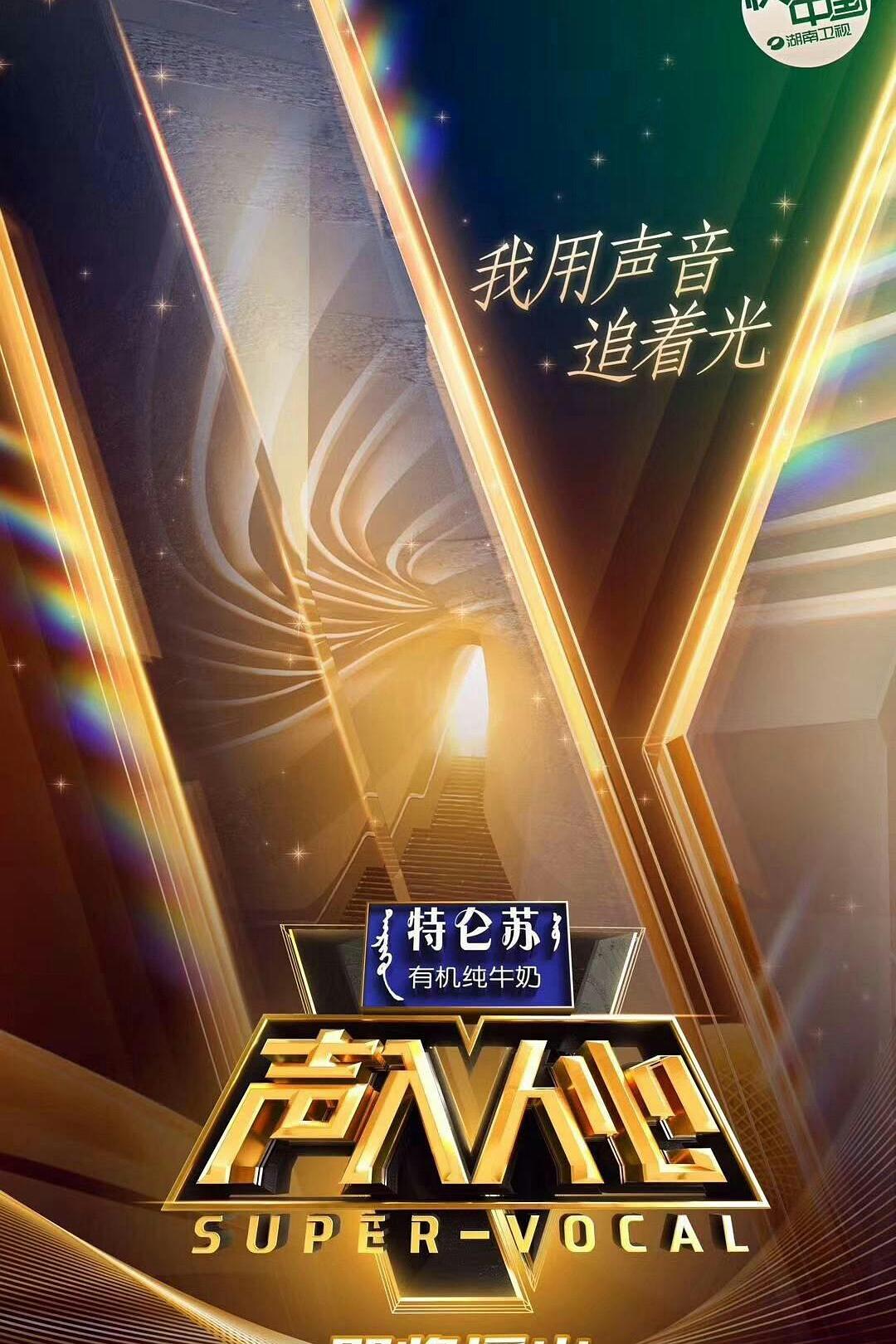 app福引导绿巨人