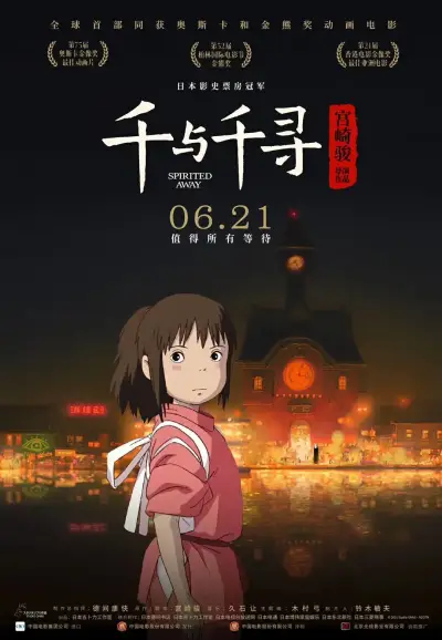 可疑的美容院韩国