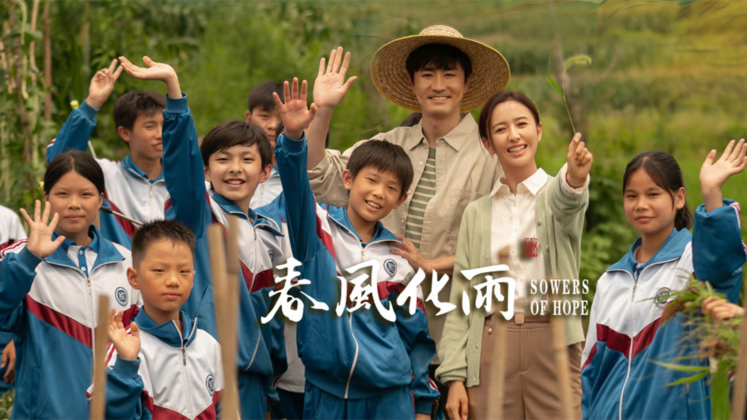 中文字幕第101页剧照2