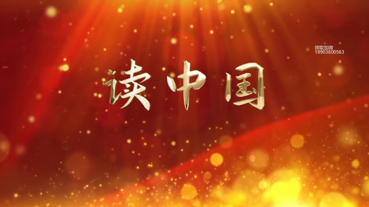 大象传媒 暗黑杨丞琳大战嘻哈歌手剧照2