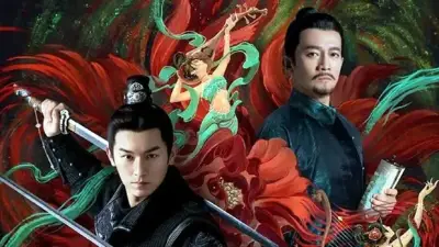 甜梦文库腐书网剧照2