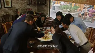 卡—卡二卡三卡四卡剧照2