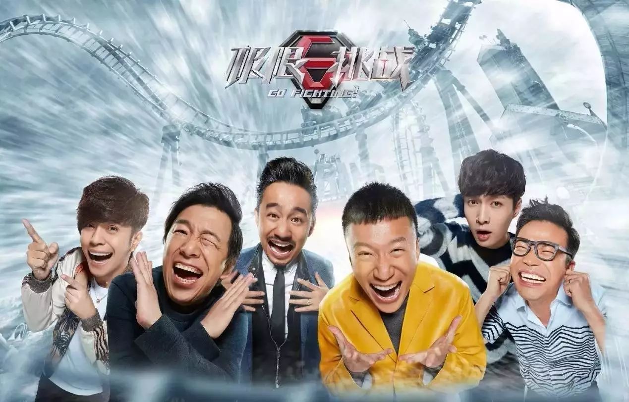 王俊凯的校园生活剧照2