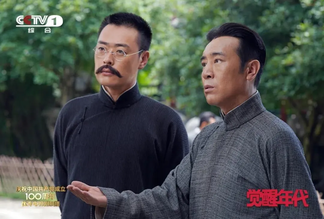 穆桂英挂帅全集免费40集剧照3