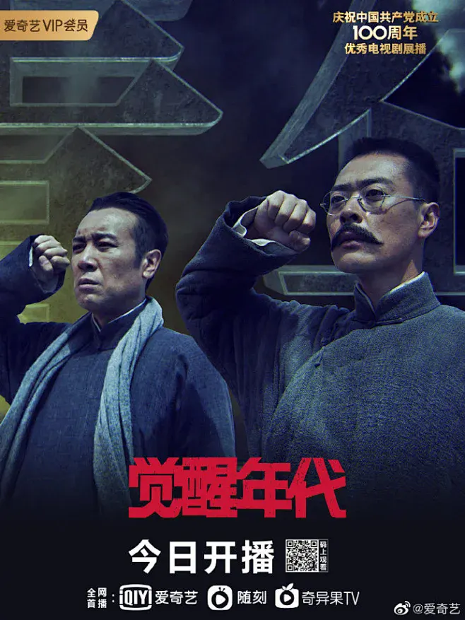 小黄豆crm剧照1