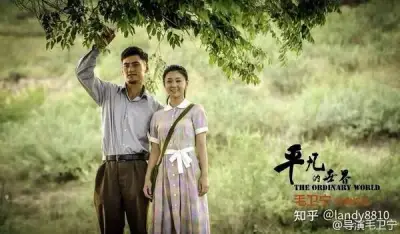 半暖时光电视剧剧照1