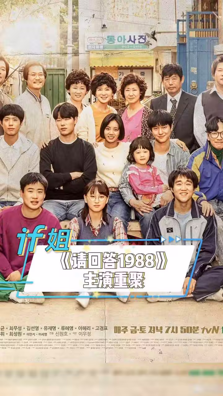 hj520me剧照3