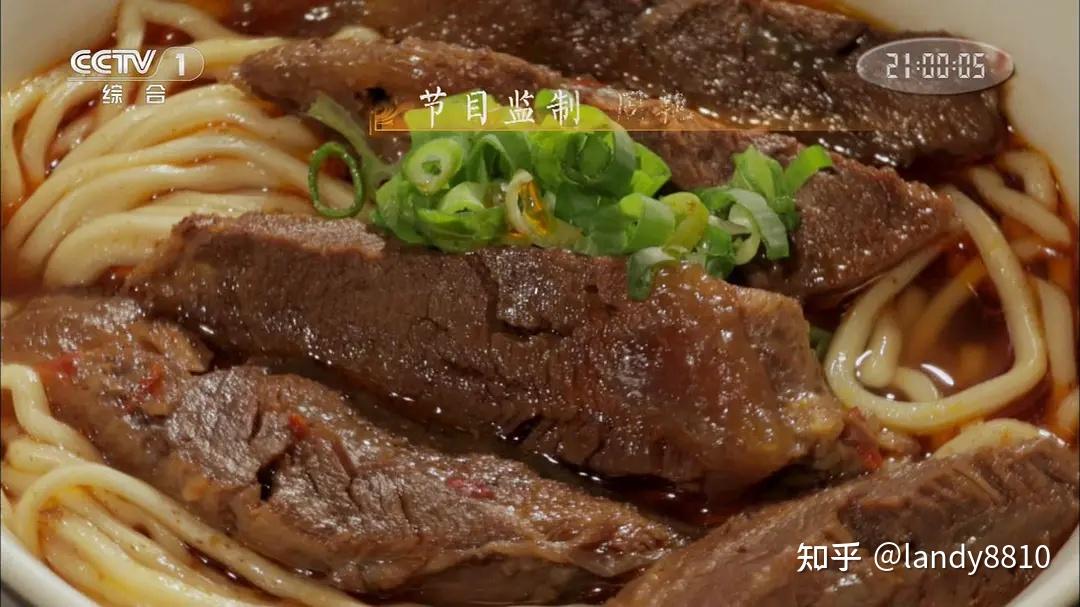 二人转演员完整精编版剧照2