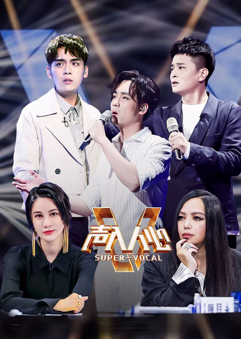 打抓克又叫又痛剧照2
