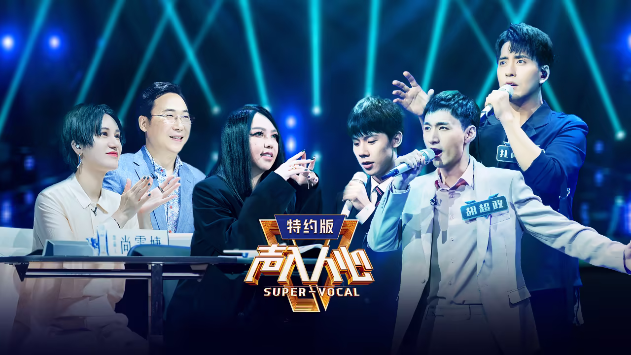 双生花颜香丝吻甜甜轩轩剧照2