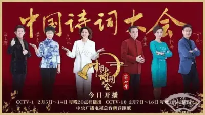 极乐宝鉴高清剧照2