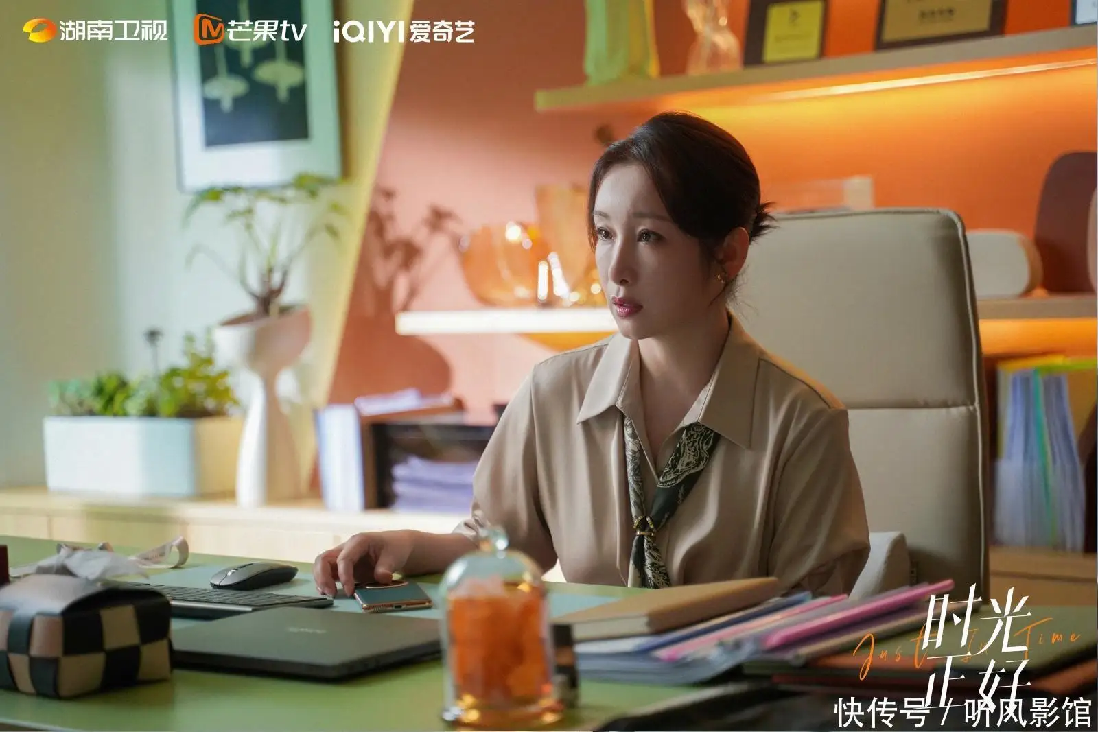 等不及在车里就要了老狼信息剧照1