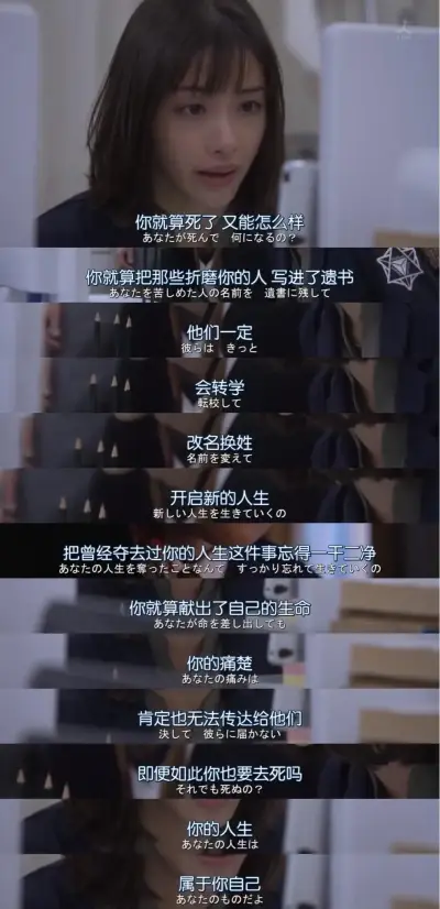 fulao2下载手机版官网剧照2