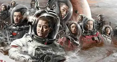 春姑路线二剧照1