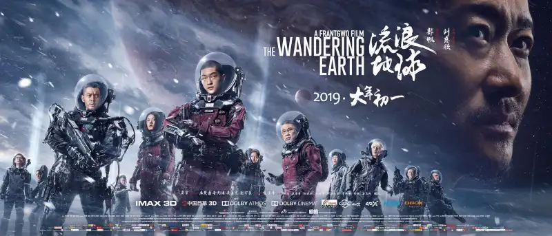《年轻的寡妇》中文字幕剧照3