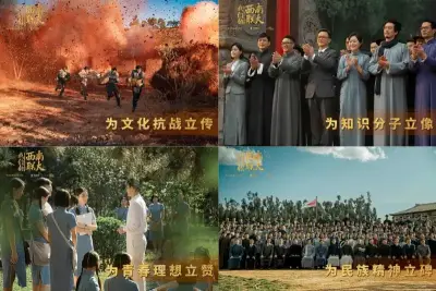 黄页网站推广免费剧照3