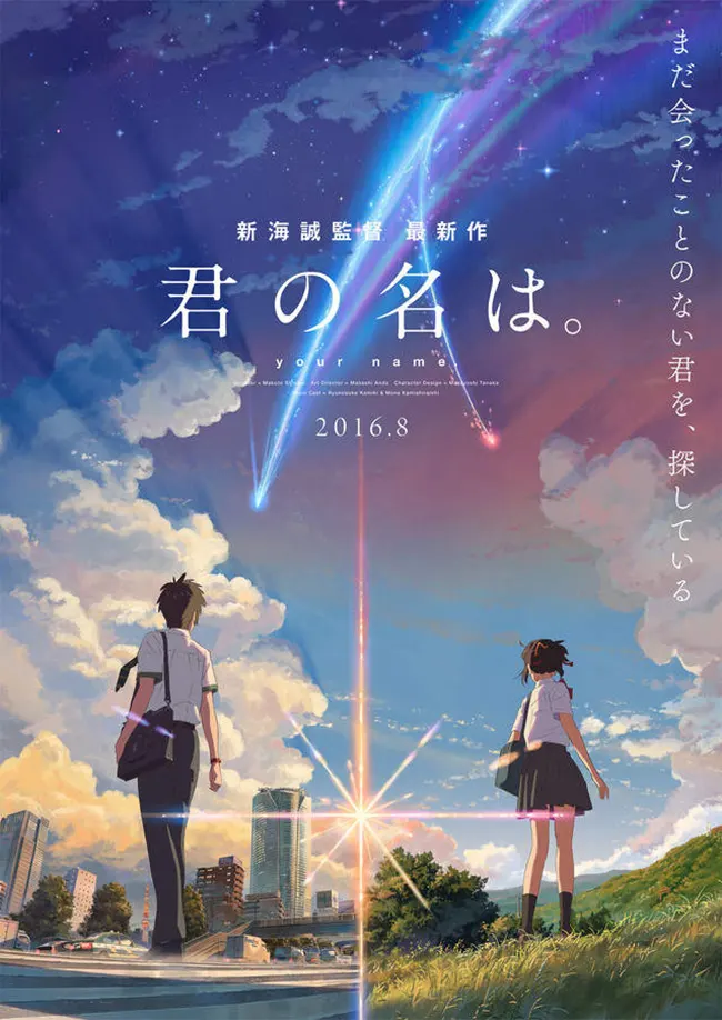 24小时免费日本剧照1